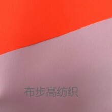 弹丝牛津布300D白胶3K防水透气防辐射防护服抗辐射编织轻便