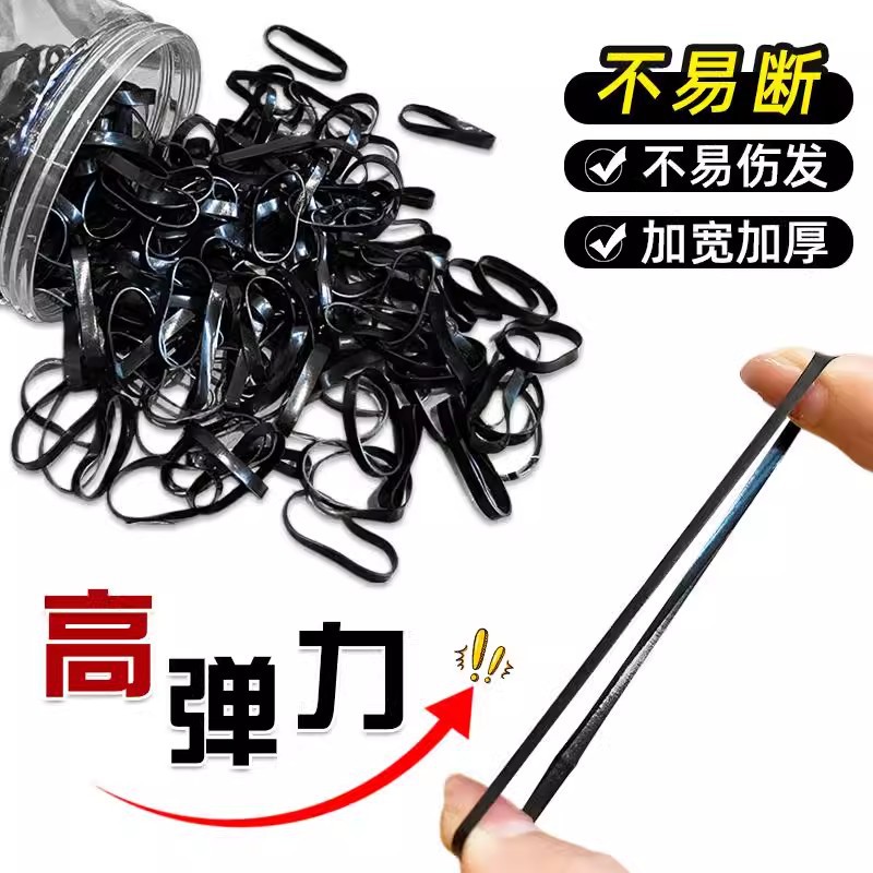 Simple ancho anillo de cabello desechable para mujeres correa de cabello de alta elasticidad cuerda de cabeza 2025 nuevo cabello cubierta de cuero tocado