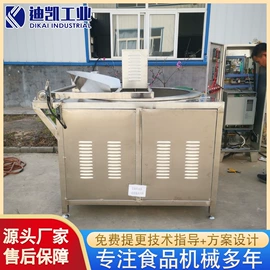 气流干燥设备;休闲食品加工;扒炉/铁板烧