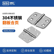 304���P�2.5��Ӻ�ӌ�2�A�ǹ��I����q�8217�����q机��~8201