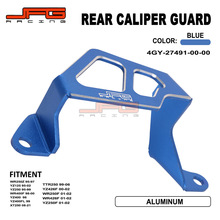 �m���YZ125/250F TTR250ԽҰĦ��܇���b����X�Ͻ��Q���o��