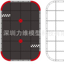 力维模型RC漂移车赛道京商蚊车跑道玩具遥控车轨道3*2米