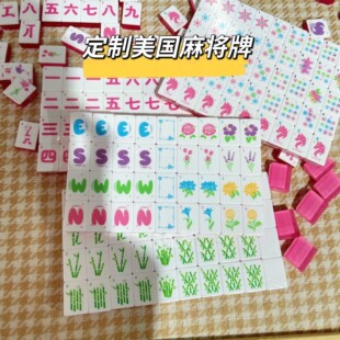 �����錢��160���������ִꃺͯ�������ƴ��Ӣ�Ŀ�ͨ�D��