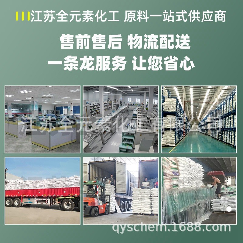 O1CN01JXIlnn1tIB5RWQygf_!!2216