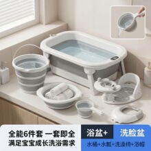 ��ͯϴ��Ͱ���۵�����Ӻ�Ӥ���๦������Ͱ���ñ���ԡ�������װ