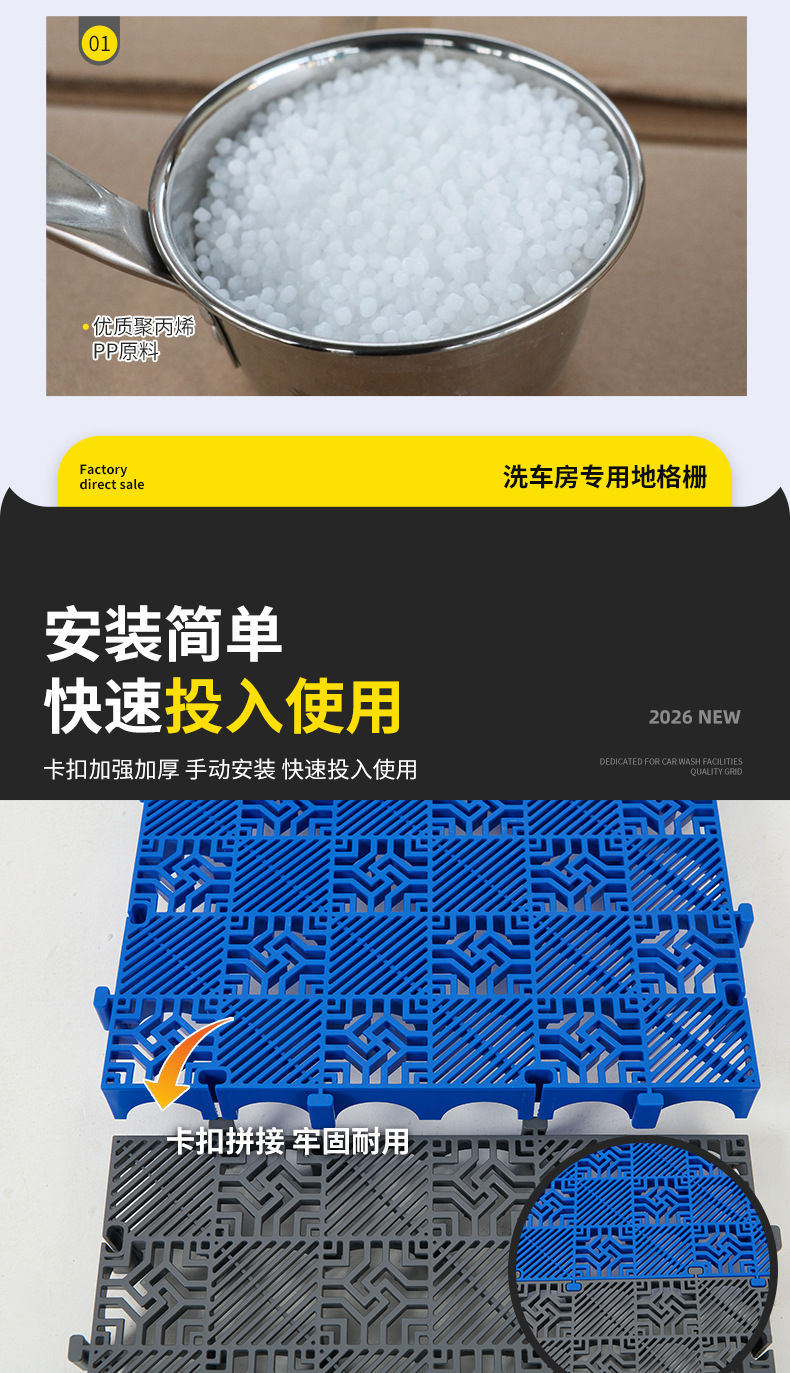 详情页_07.jpg
