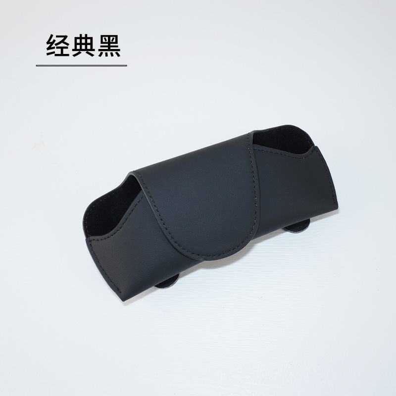 车载眼镜夹汽车遮阳板收纳盒用品皮革款太阳镜眼镜盒卡片票据夹子|undefined