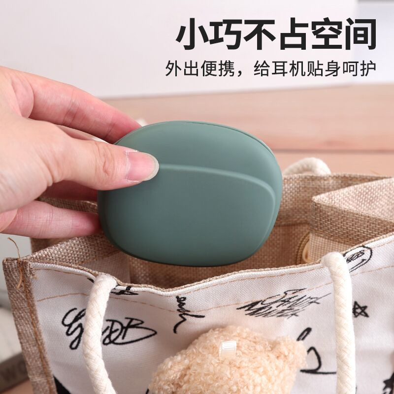 硅胶耳机收纳包亚马逊热销便携式耳机线数据线收纳盒 eva耳机线包|undefined