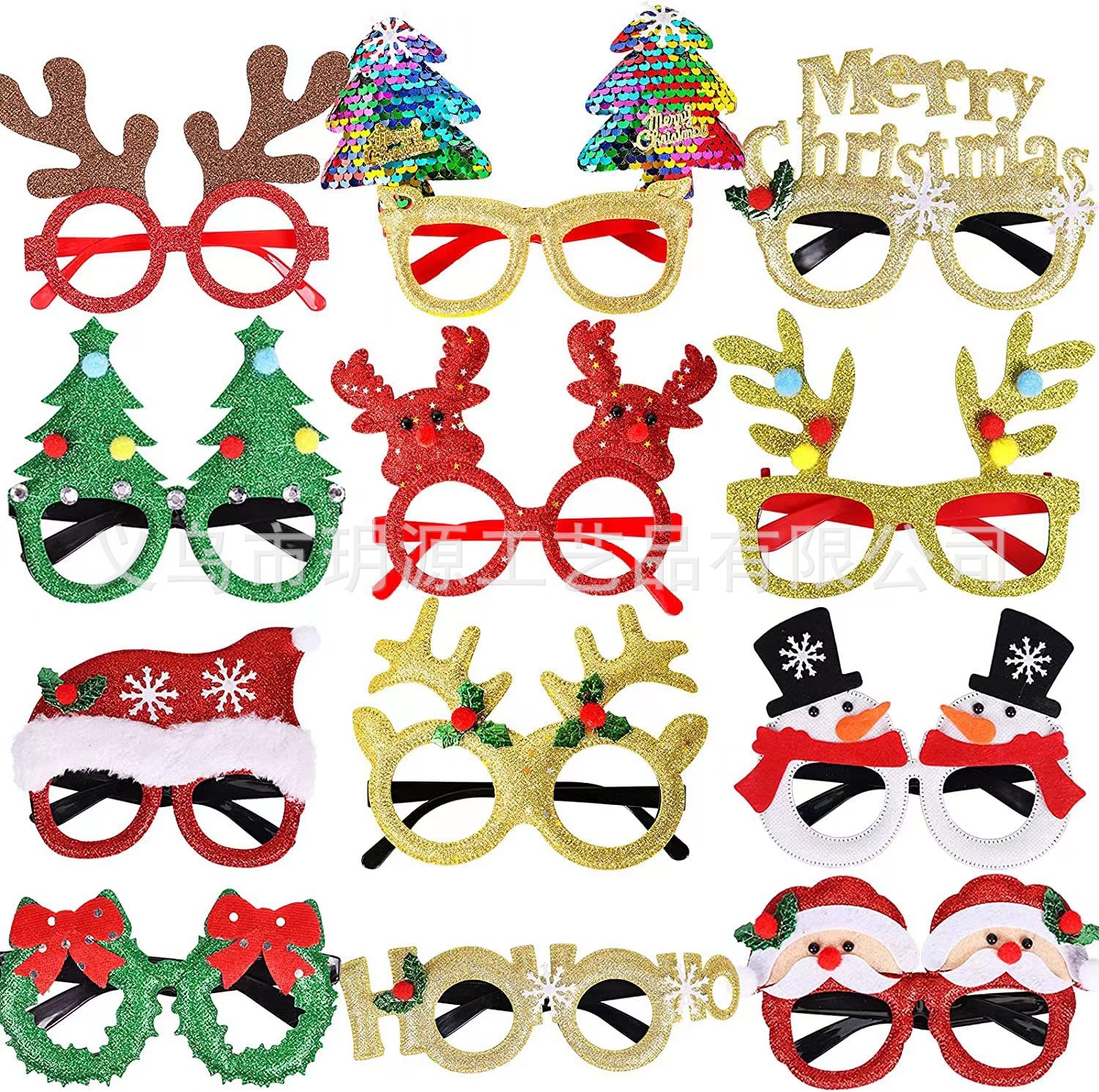 Bola de fiesta gafas de plástico gafas divertidas celebridad en línea gafas de Navidad Bola de piel Navidad doce piezas conjunto de gafas