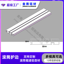 Ϻ 40*200o߅LͲXͲ s늙Cb侀Xĸw0033