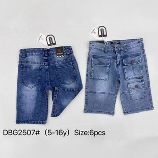 ���ţ��ѝ���Q��ͯ�����ѝ�����¿ͯţ��ѝ5Y-16Y�ļ�BG2501