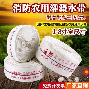 �r������ˮ����ĥܛ�ܷ���ˮ���Ӹ߉����1��1.5��2��2.5��3��4��