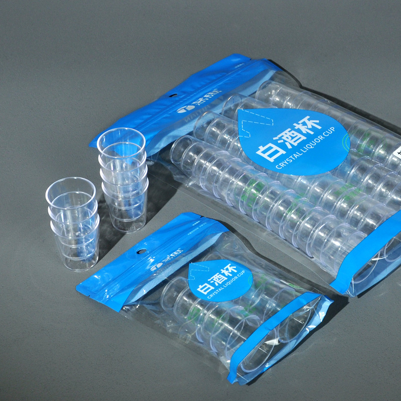 使い捨て小型酒器 小さめ25ml 品味用カップ プラスチックカップ 厚手小型酒杯 食品グレード 飲料カップ|undefined