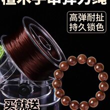 ̴ľ�ִ������K��ɫ�ִ���������̴�G̴С�~��̴���龀�քe��