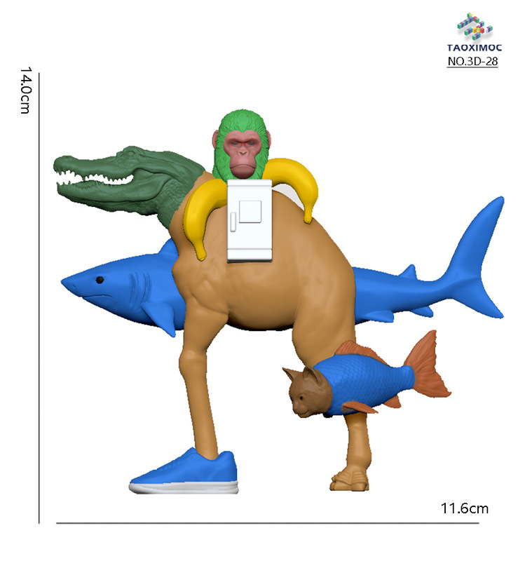 人気のトララレロ トララ外国山海経 牛と象の融合怪獣 3Dプリントオーナメントフィギュア|undefined