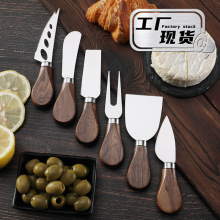 �ֻ�������������ľ��֥ʿ�����������Ĩ��������;߼���