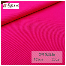 2*1�׾��l �����׾��l�_�y���� �찱�ӗl�S�Ĳ� �B��ȹ���ѝ����
