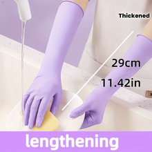 D 37681 Disposable Oil-proof Nitrile Gloves һ���Է��Ͷ�����