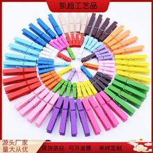 ��ɫ��Y��Ƭ�AСľ�A�ӱ㺞��Ƭ�A��Ƭ�K����diy���K��Ƭ���b�