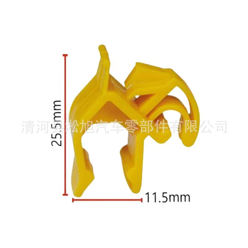 Ford Zetec S-MAX Car Hood Support Bracket Clip, Hood Support Bracket Accessory L11
