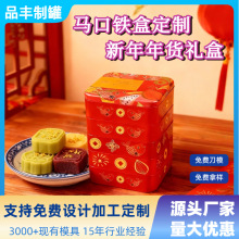 �R���F�����F�ж���5�ӯB�׸��c�ǹ���؛���b�F������ɰ��b��
