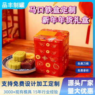 �R���F�����F�ж���5�ӯB�׸��c�ǹ���؛���b�F������ɰ��b��