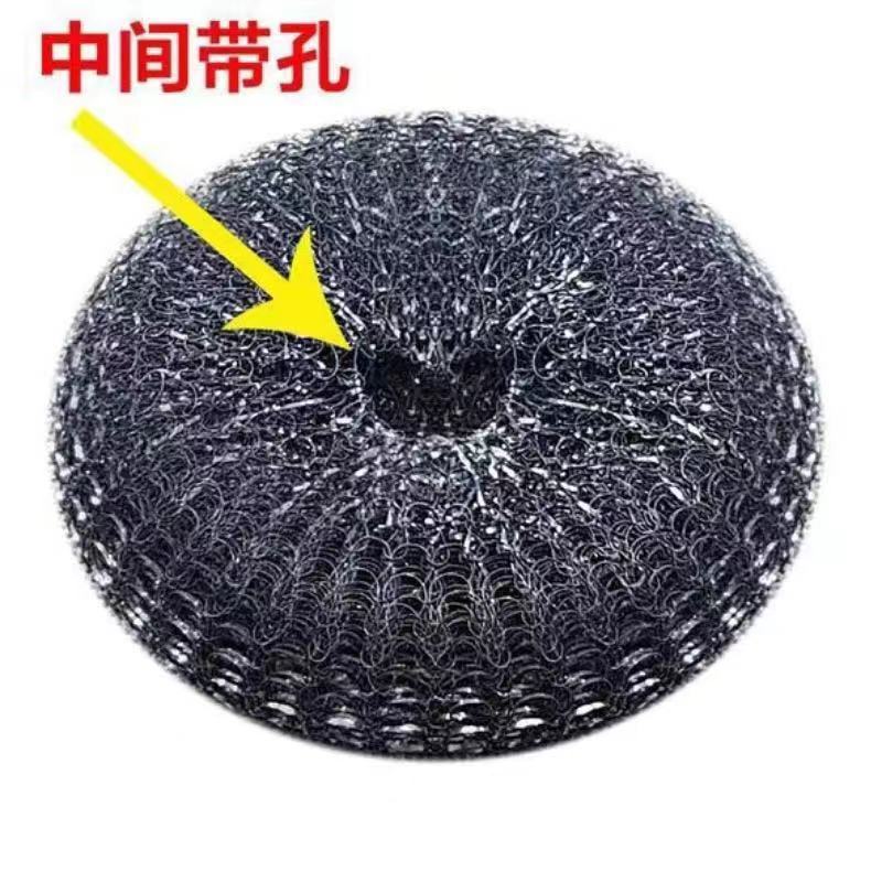 단일 와이어 볼 교체