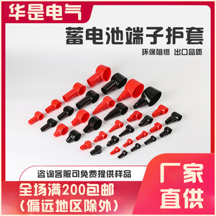 �������|��늳ض��ӽ^�����o�� ��NҎ���|�z�ן�����ܛPVC�oñ