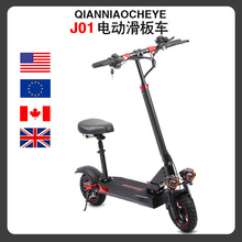 羳lԽҰLm̤܇ δscooterۯB늄ӻ܇