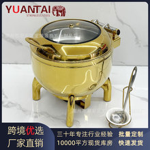 �Ƶ�Һ�����P������ͱ�ů���t11L늟ᱣ������Ͱ�A�ο�ҕ���Ơt