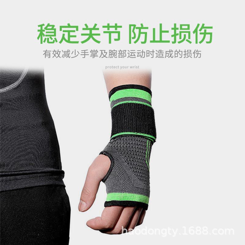 Vendaje deportivo vendaje bobinado presión muñeca Palma protección Palma cubierta hombres y mujeres guantes ajustables de presión fija