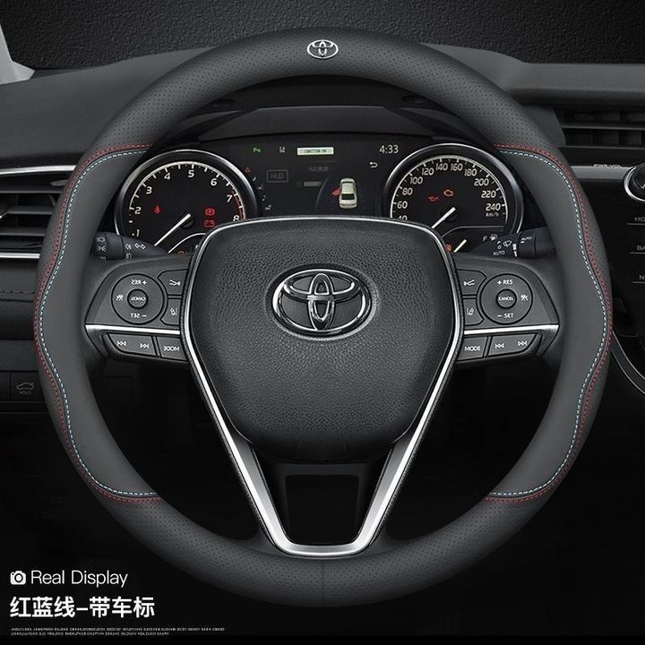 Suitable for Toyota Corolla, RAV4, Camry, Hilux, Avalon, and Highlander steering wheels, made of genuine leather
