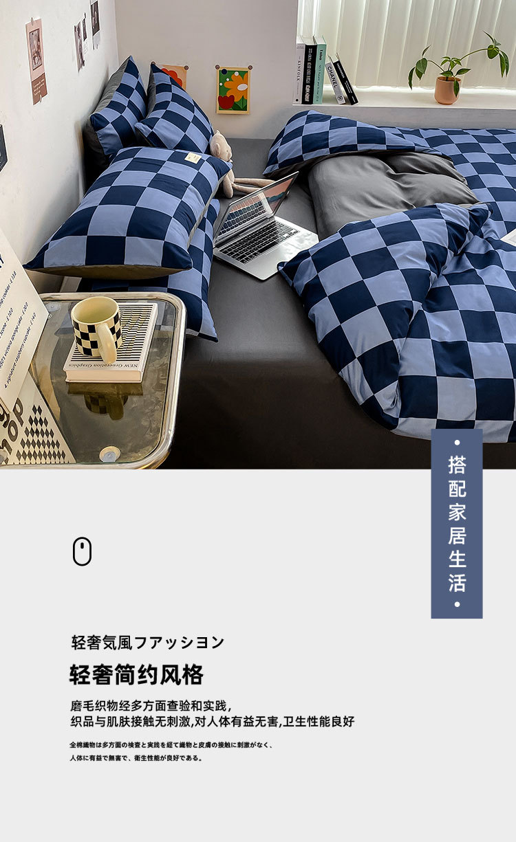 详情图(4).jpg