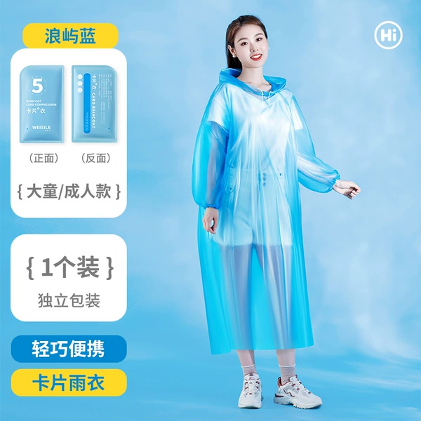 Big Boy/Adult-Langyu Blue 1