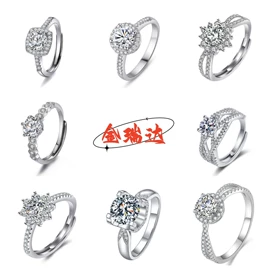 戒指;项链;耳钉