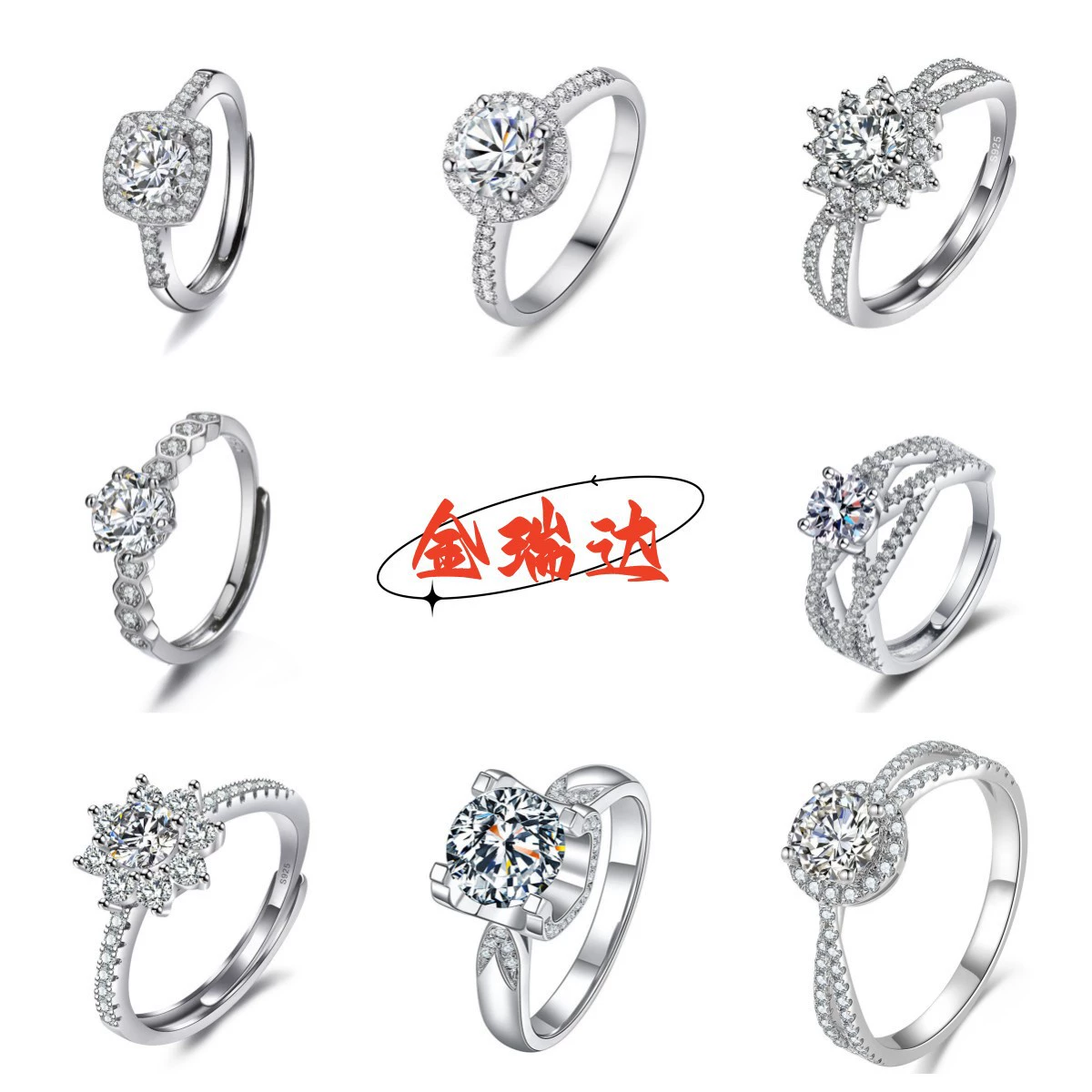 One size ring, platinum 950 sample