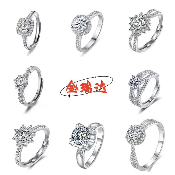 Xiaohongshu Douyin Live Broadcast Popular Imitation Moissanite Open Ring Female Pt950 Eight Hearts and Eight Arrows Live Ring