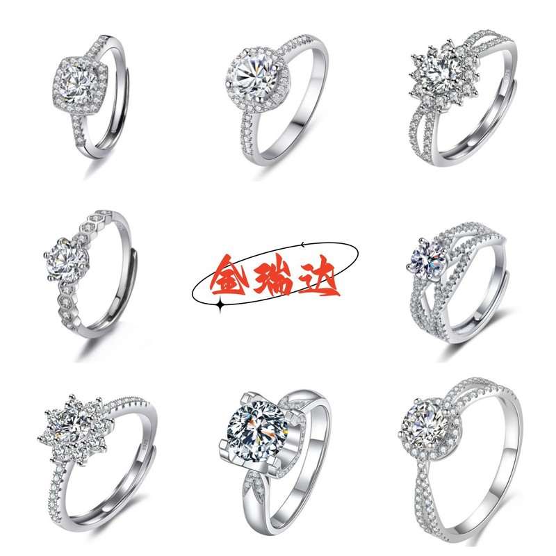 Xiaohongshu Douyin Live Broadcast Popular Imitation Moissanite Open Ring Female Pt950 Eight Hearts and Eight Arrows Live Ring