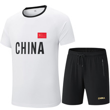 夏短袖短裤运动套装圆领T恤男女中国队休闲亲子运动服武术团体服