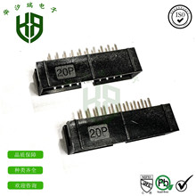DC3-20P g2.54MM DCţǲ 20P ~ DC3-20P ţ