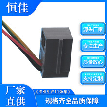 �Ԓˮ���^ϵ��ĸ��616E+�a��4P4CRJ94*100mm�B����