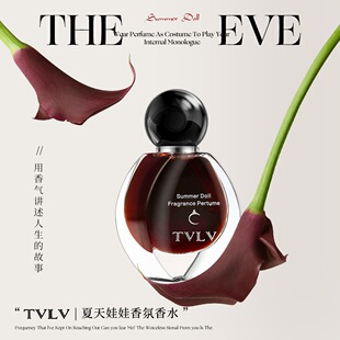 TVLV�������������ˮ ���³־�����õ�凊�F�����߼������ؾ���