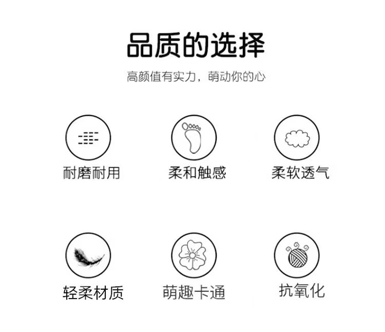 微信图片_20240305142558