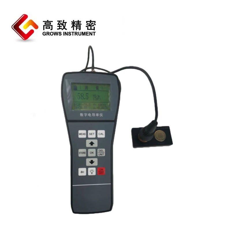 Grows-60A��Яʽ���������絼���� �����絼�ʲ���������������