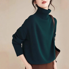 墨绿色高领内搭毛衣女2025早秋季新款轻熟气质独特超好看上衣