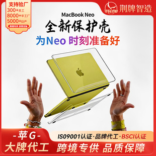 macbook13Neo͸���M����case�m���O���Pӛ����X���o��neo�⚤