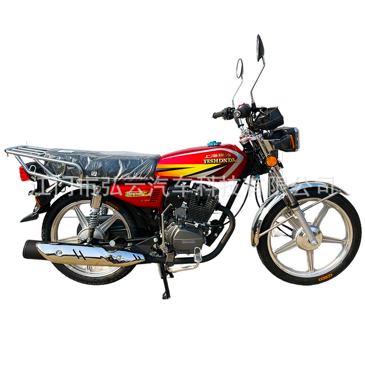[Suporte directo de fábrica] Exportación turca de ruedas de aluminio CG49 CG125 CG150 CG200 motocicleta