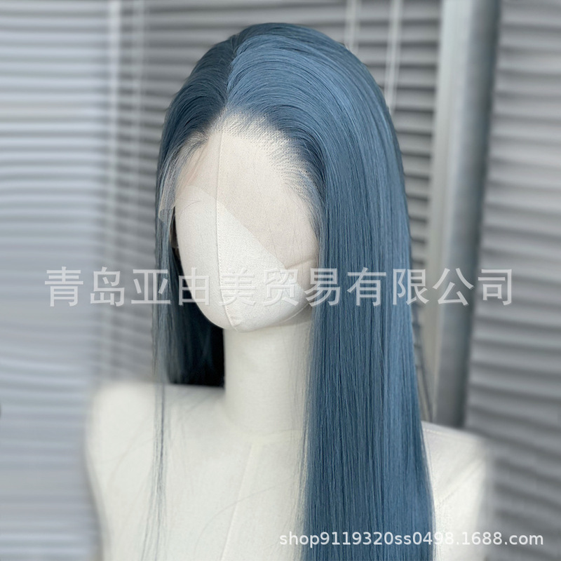 YY Wig Mermaid Blue Lake Blue Long Hair Front Lace Internet Celebrity Wig Bleaching Dyeing Large Lace High Level Straight Hair