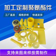 ӹzoӺY۰Y ۰PUİ ۰