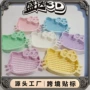 新手打印辅助3d工具